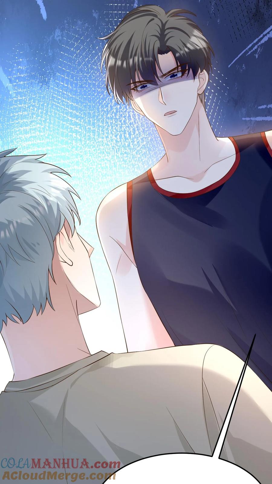 炙热沦陷！ - 第83话 闹事 - 第15张图