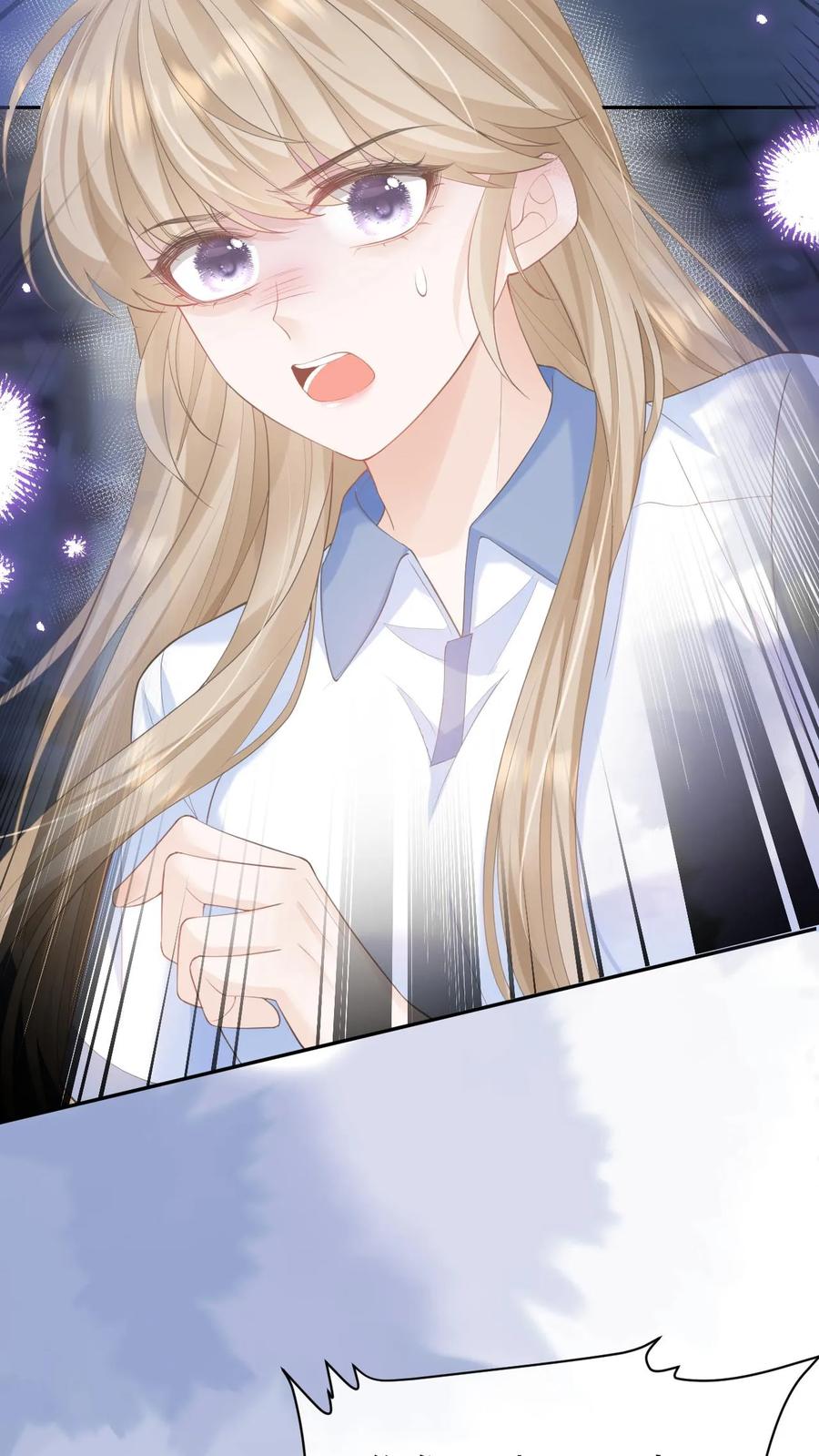 炙热沦陷！ - 第84话 全身检查 - 第16张图