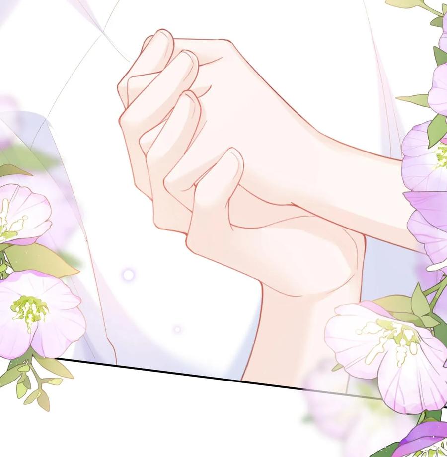 炙热沦陷！ - 第84话 全身检查 - 第40张图