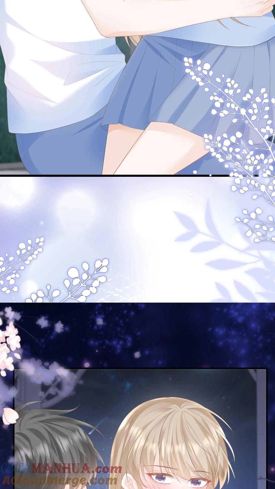 炙热沦陷！ - 第85话 吃醋了？ - 第13张图