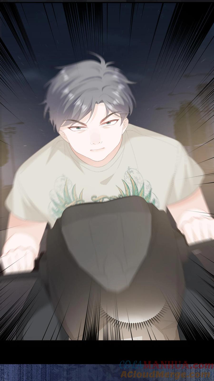 炙热沦陷！ - 第85话 吃醋了？ - 第25张图