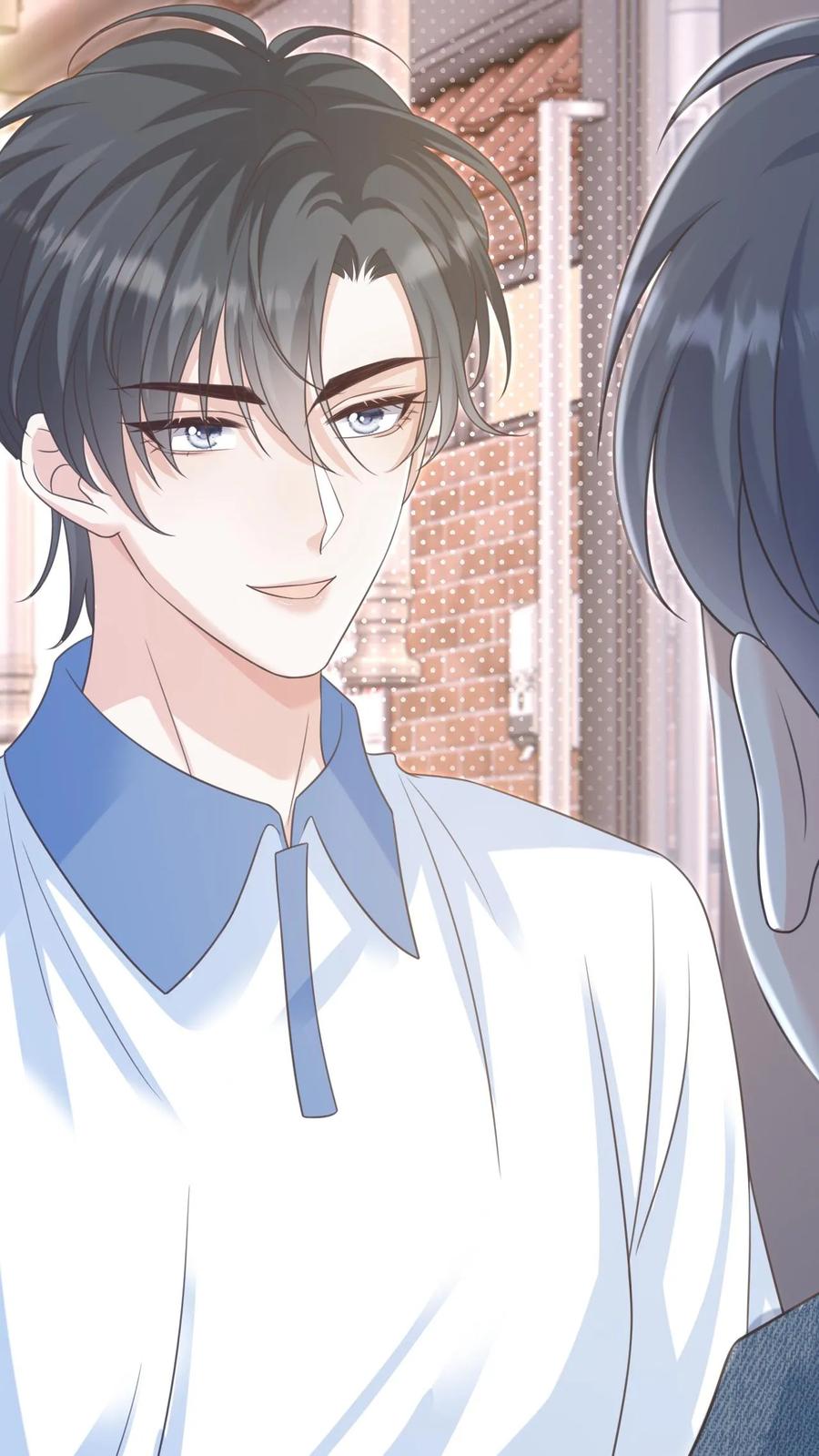 炙热沦陷！ - 第86话 套路 - 第12张图