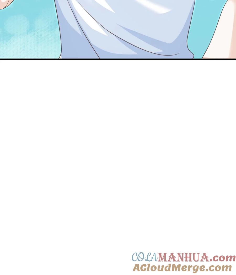 炙热沦陷！ - 第88话 做戏要做全套 - 第31张图