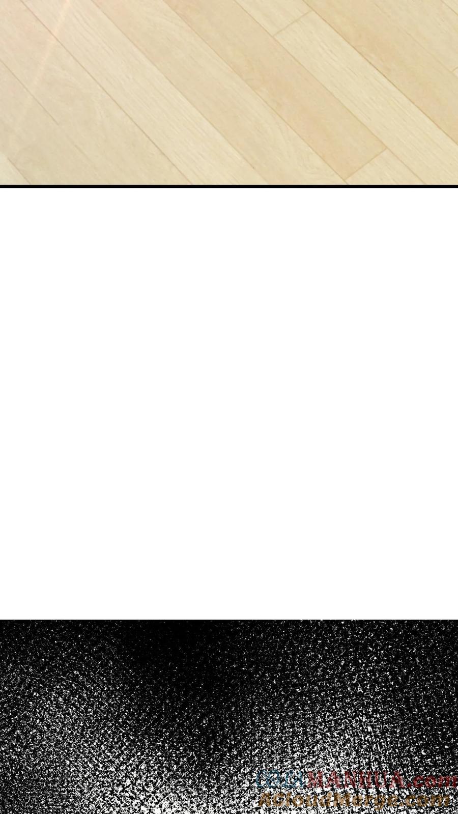 炙热沦陷！ - 第8话 我们本就不是一个世界的人 - 第25张图