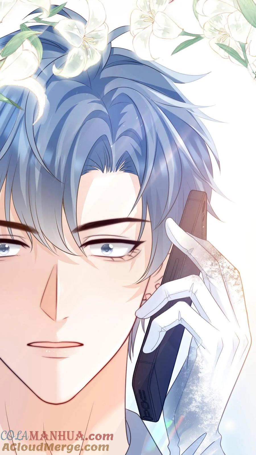 炙热沦陷！ - 第8话 我们本就不是一个世界的人 - 第19张图