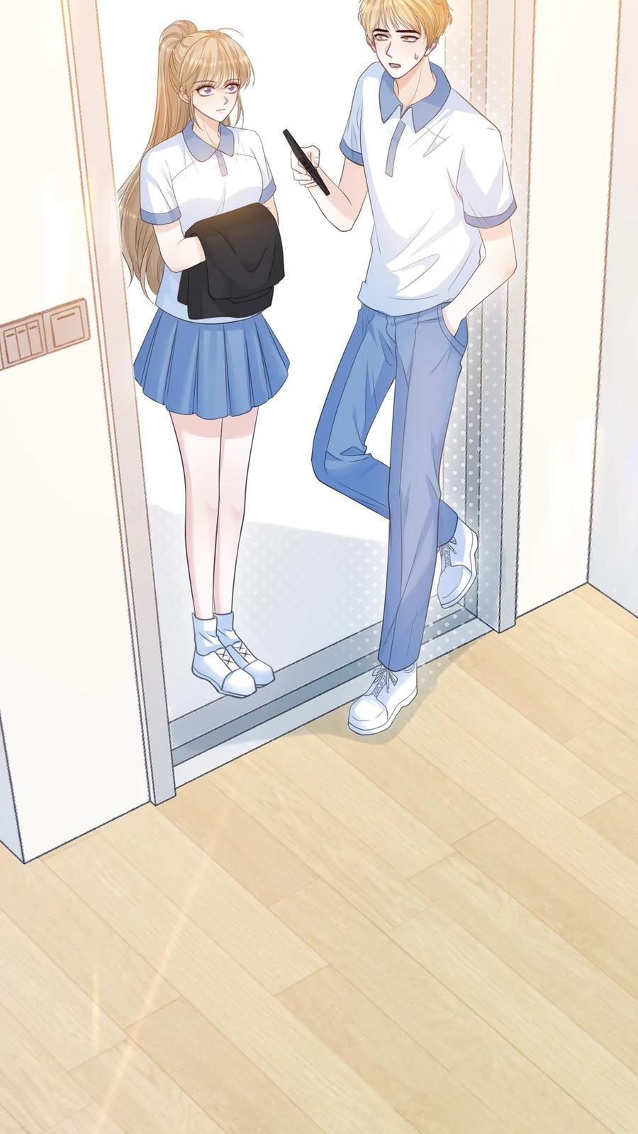 炙热沦陷！ - 第8话 我们本就不是一个世界的人 - 第24张图