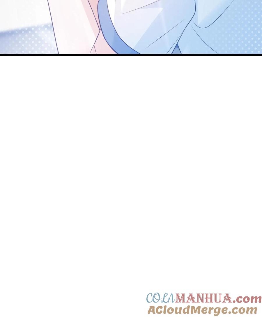 炙热沦陷！ - 第8话 我们本就不是一个世界的人 - 第33张图