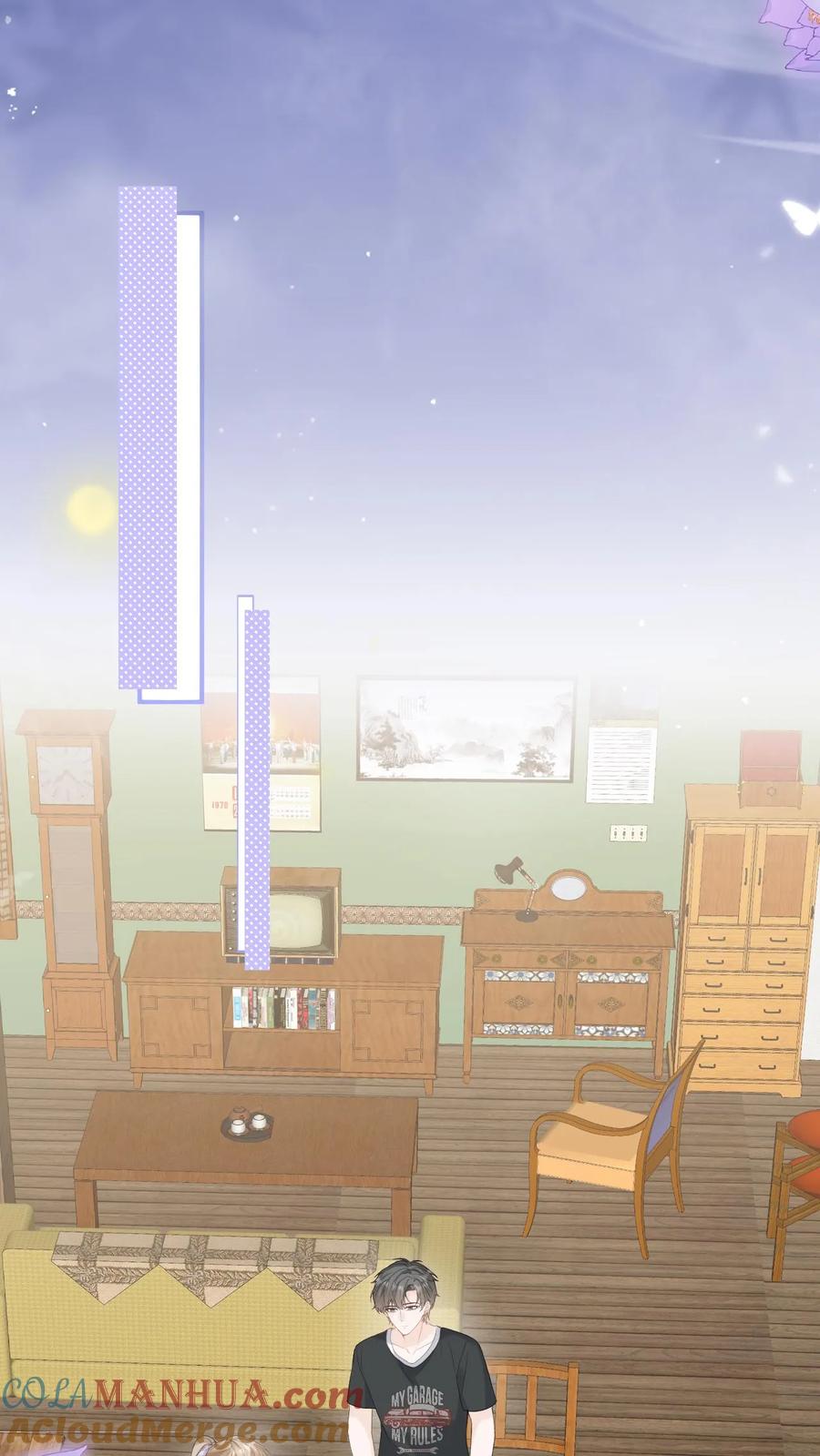 炙热沦陷！ - 第91话 温柔一点 - 第5张图