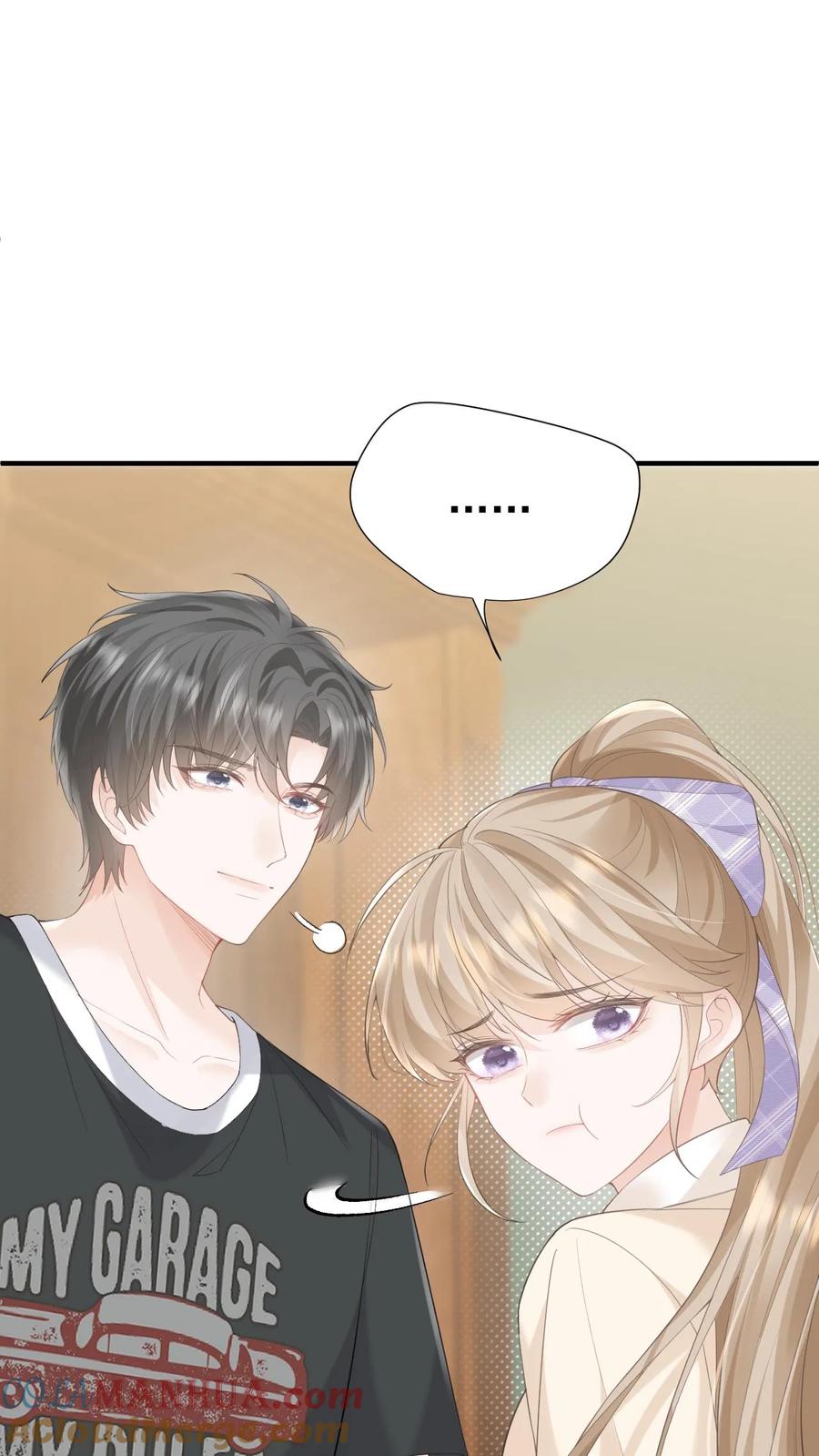 炙热沦陷！ - 第91话 温柔一点 - 第17张图