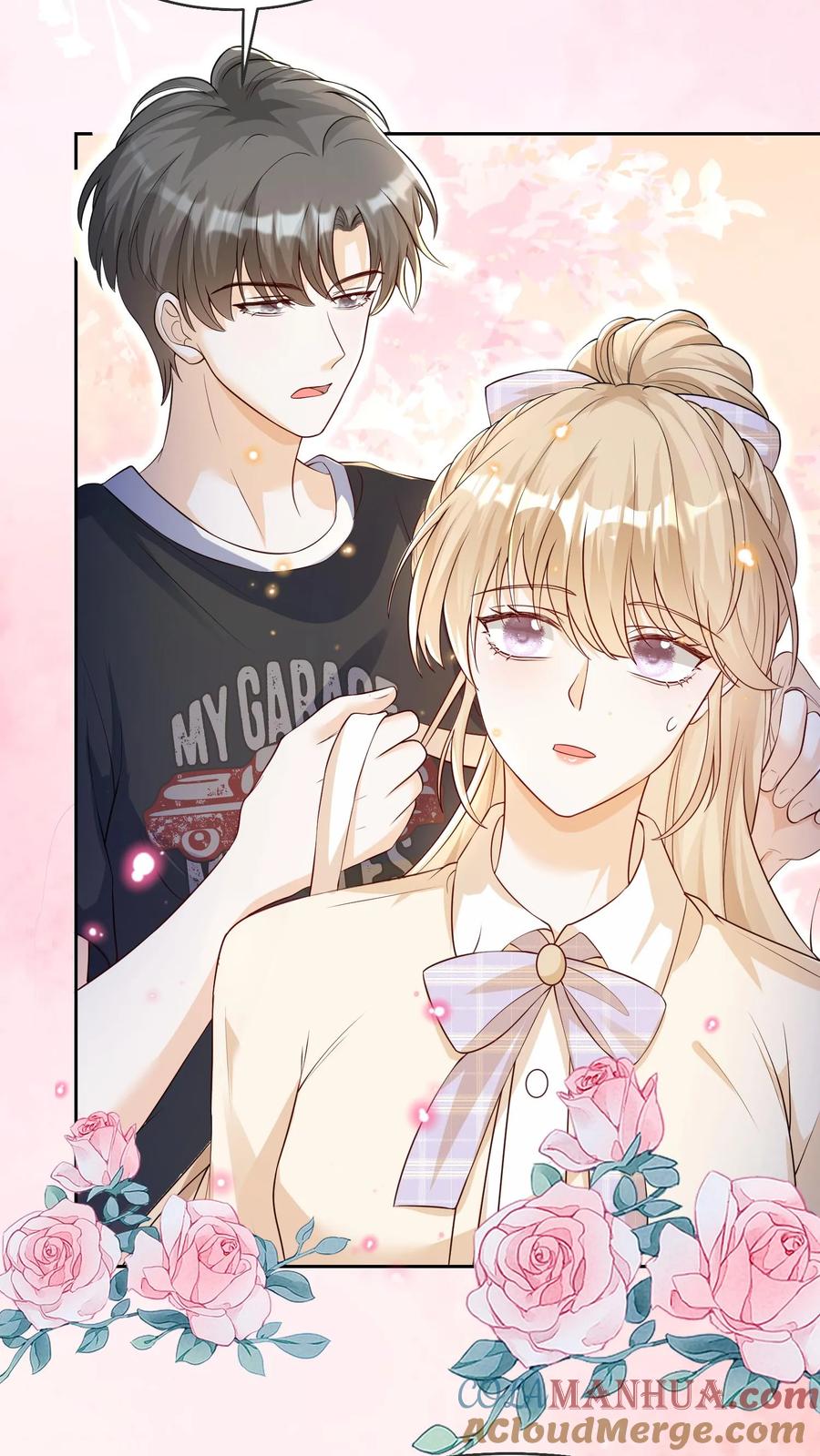 炙热沦陷！ - 第94话 不要生气 - 第3张图