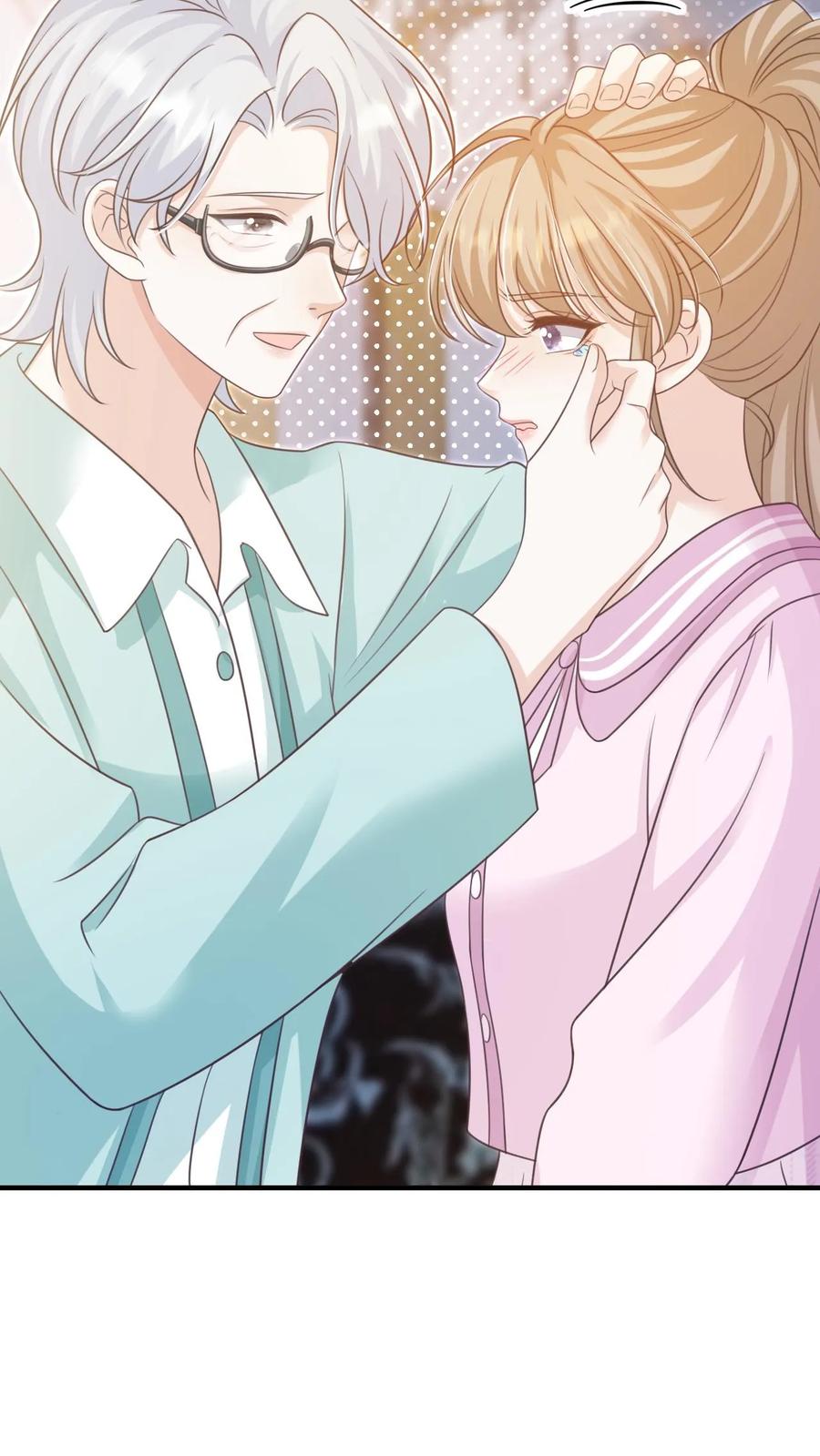 炙热沦陷！ - 第96话 认可 - 第22张图