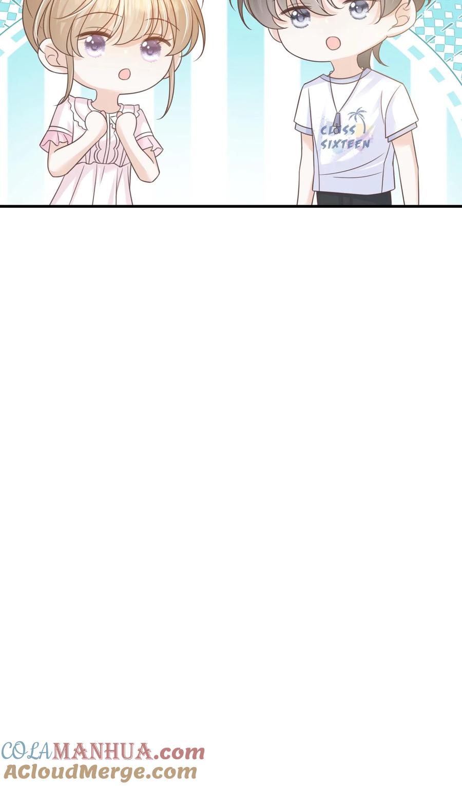 炙热沦陷！ - 第98话 奶奶的试探 - 第35张图