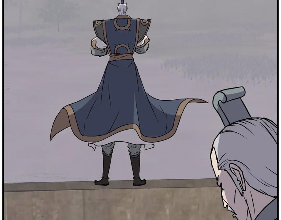 《重生不死尊》第187话 枪王 第92页