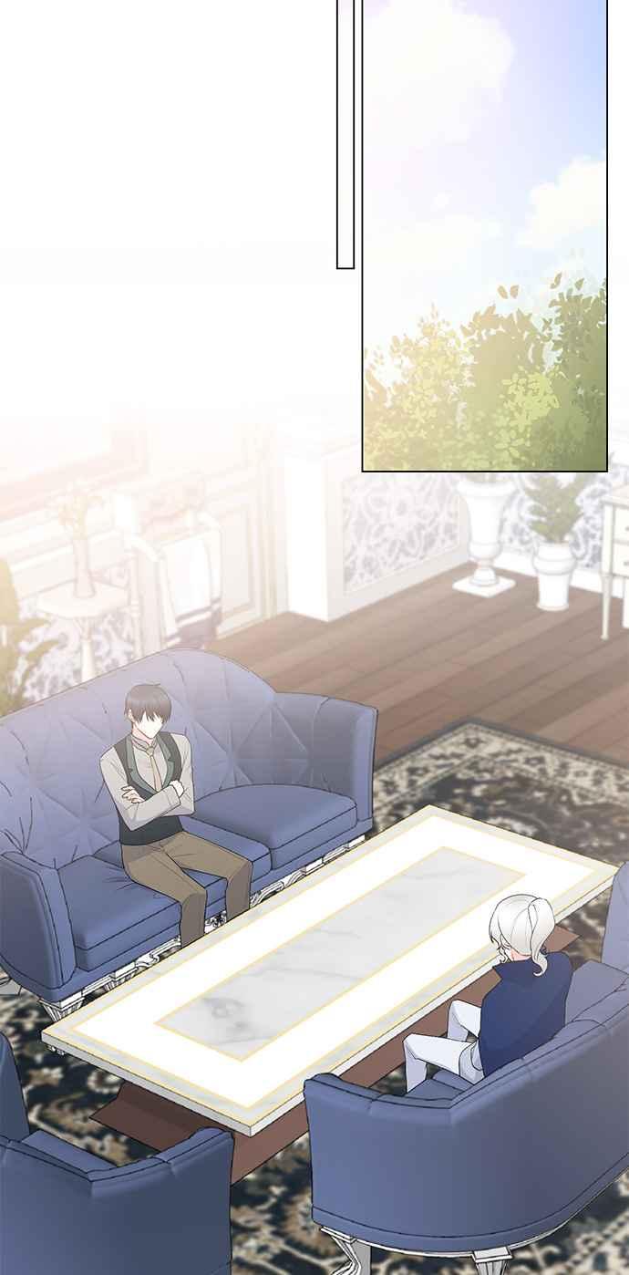 《恶女也能当上女主角》第101话 第14页