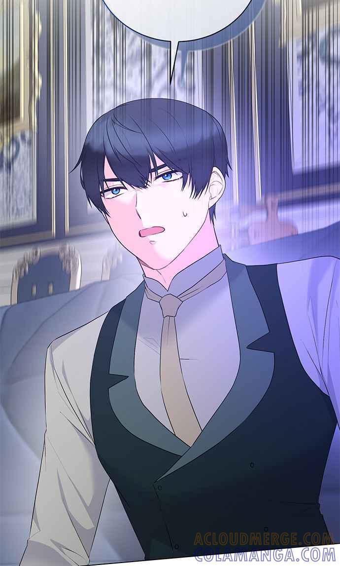 《恶女也能当上女主角》第101话 第37页