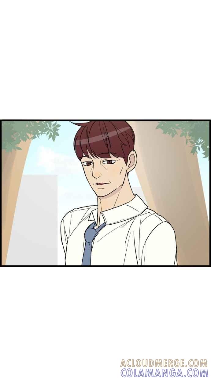 《只属于我的主人》[第19话] 要摸吗？ 第25页