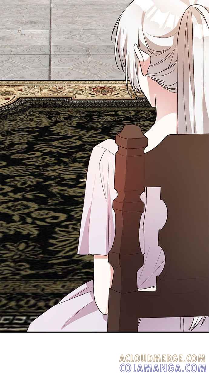 《她成为恶女的理由》第31话 第61页