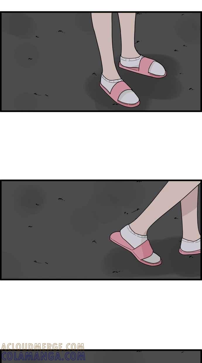 《只属于我的主人》[第33话] 好好听我说的话… 第37页