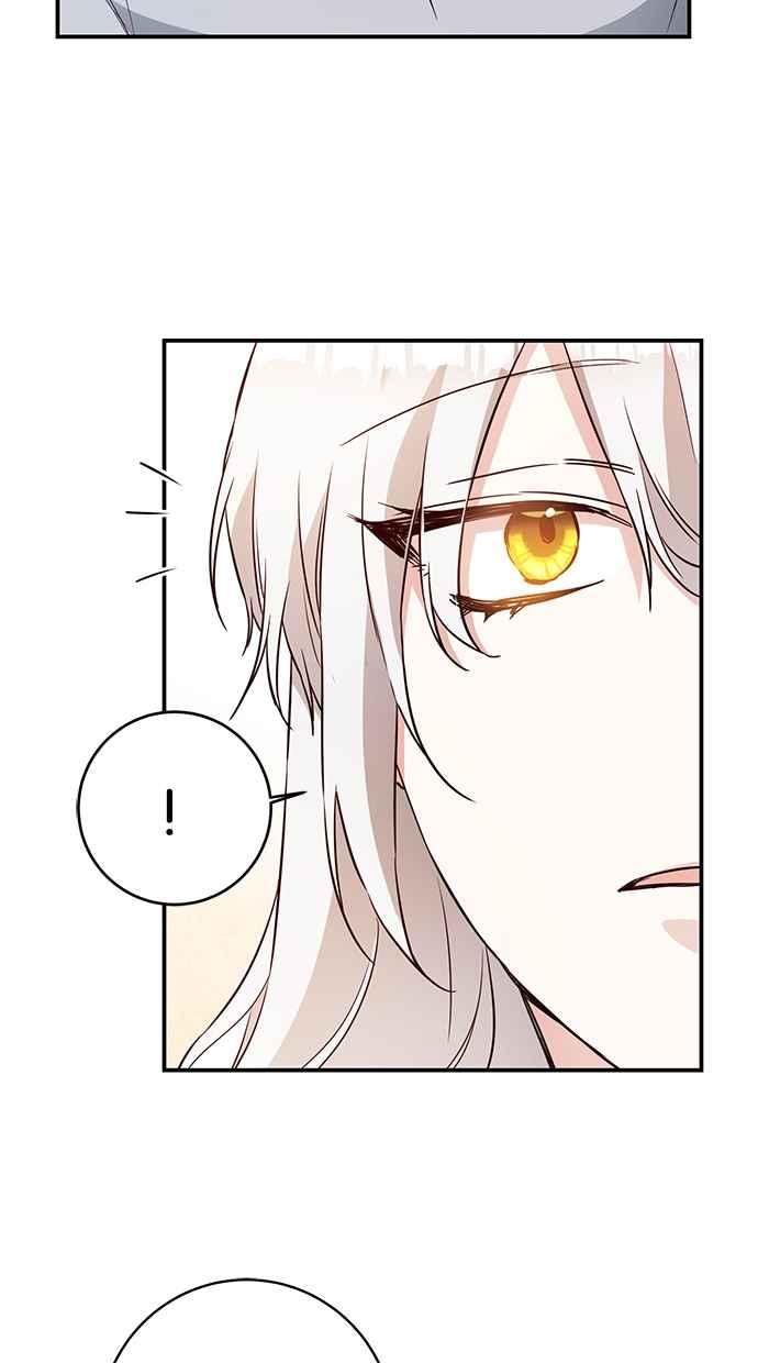 《她成为恶女的理由》第34话 第30页