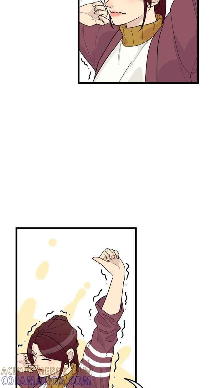 《只属于我的主人》[第37话] 不变回去的方法 第37页