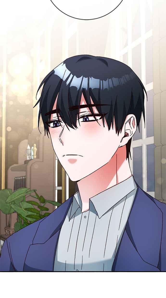 《她成为恶女的理由》第42话 第66页