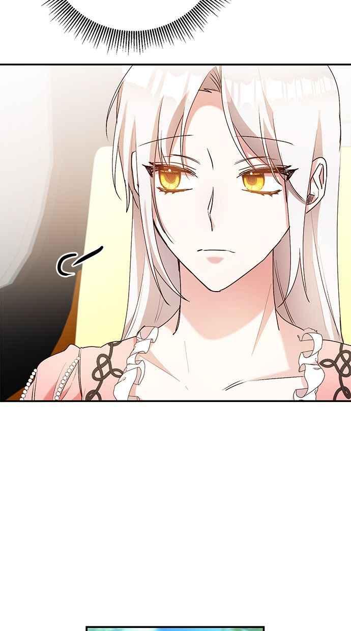 《她成为恶女的理由》第43话 第26页