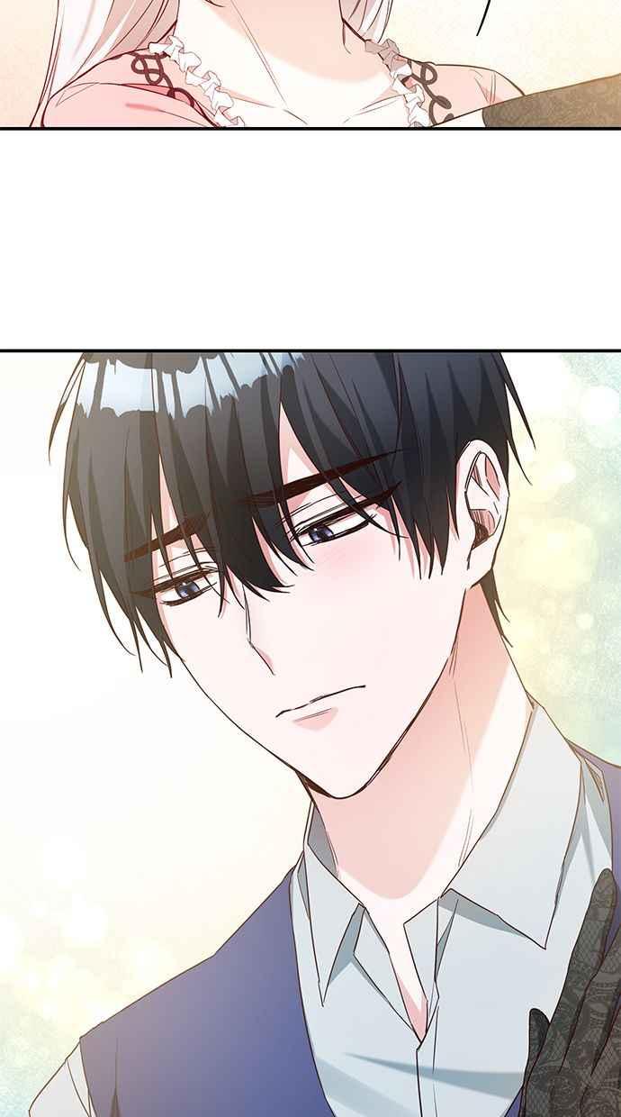 《她成为恶女的理由》第44话 第44页