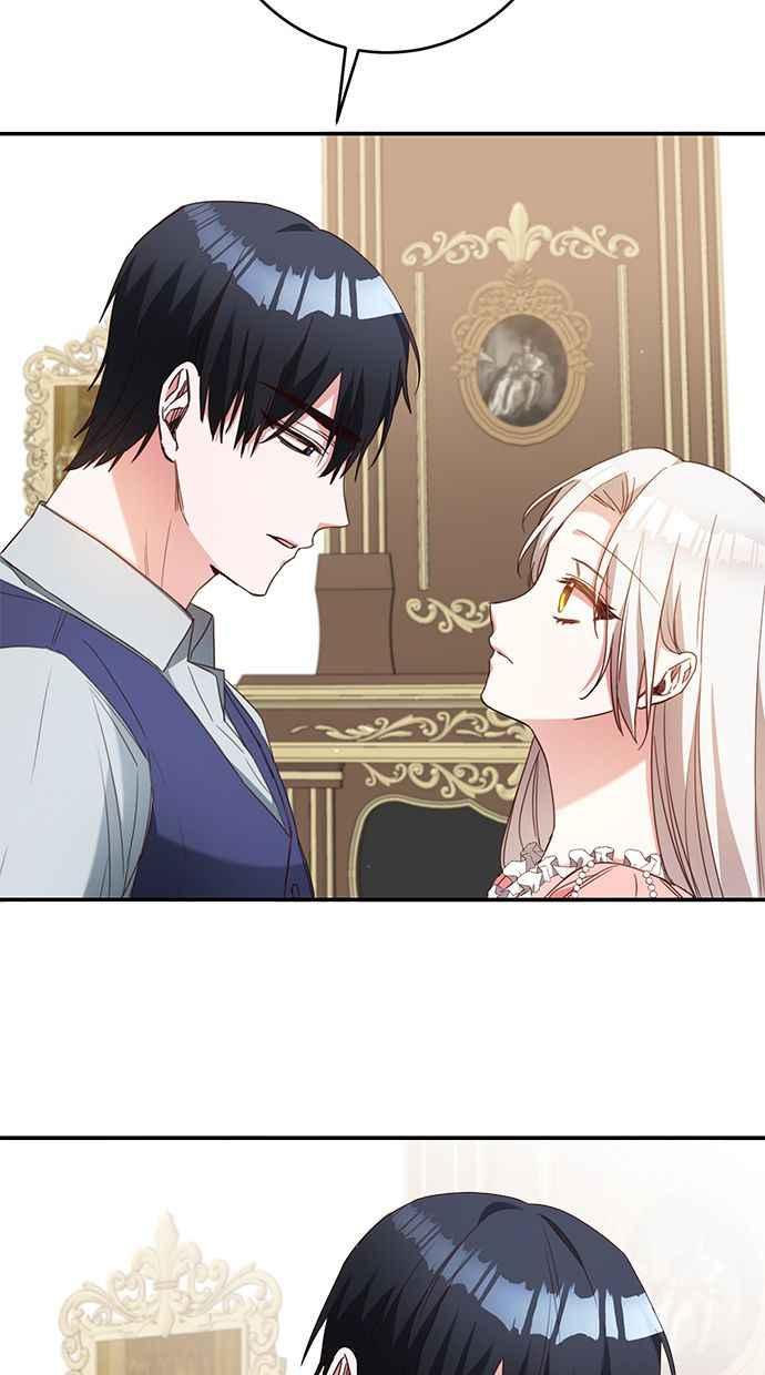 《她成为恶女的理由》第48话 第24页