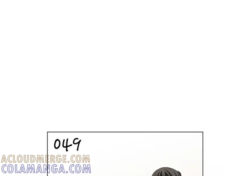《不能恋爱的房间》第49话 不放弃 第97页