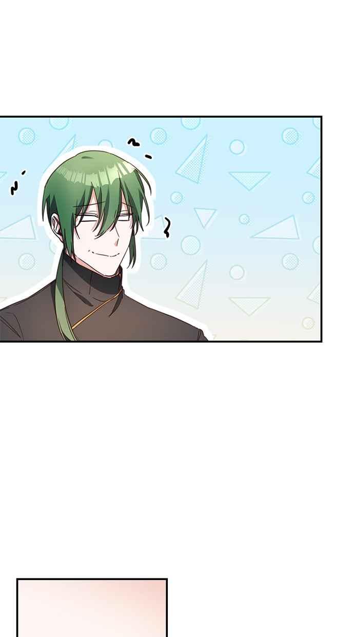 《她成为恶女的理由》第50话 第60页