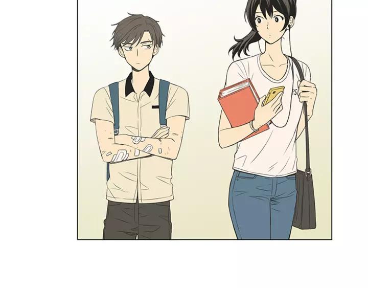 《不能恋爱的房间》第49话 不放弃 第98页