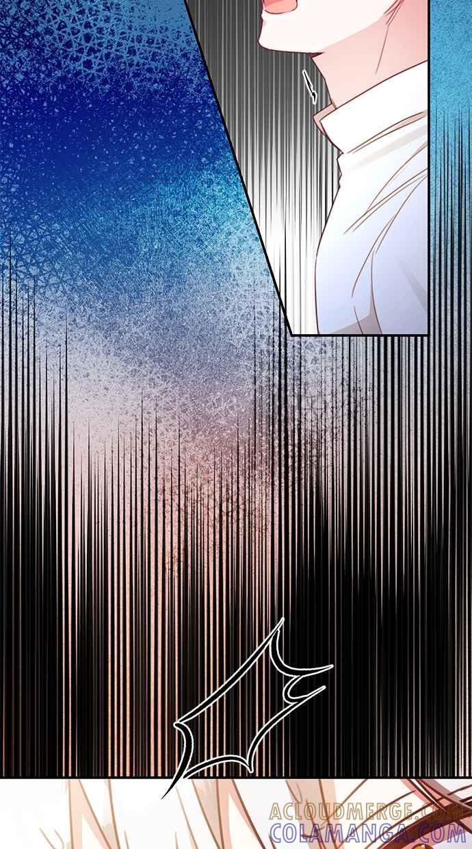 《她成为恶女的理由》第53话 第10页