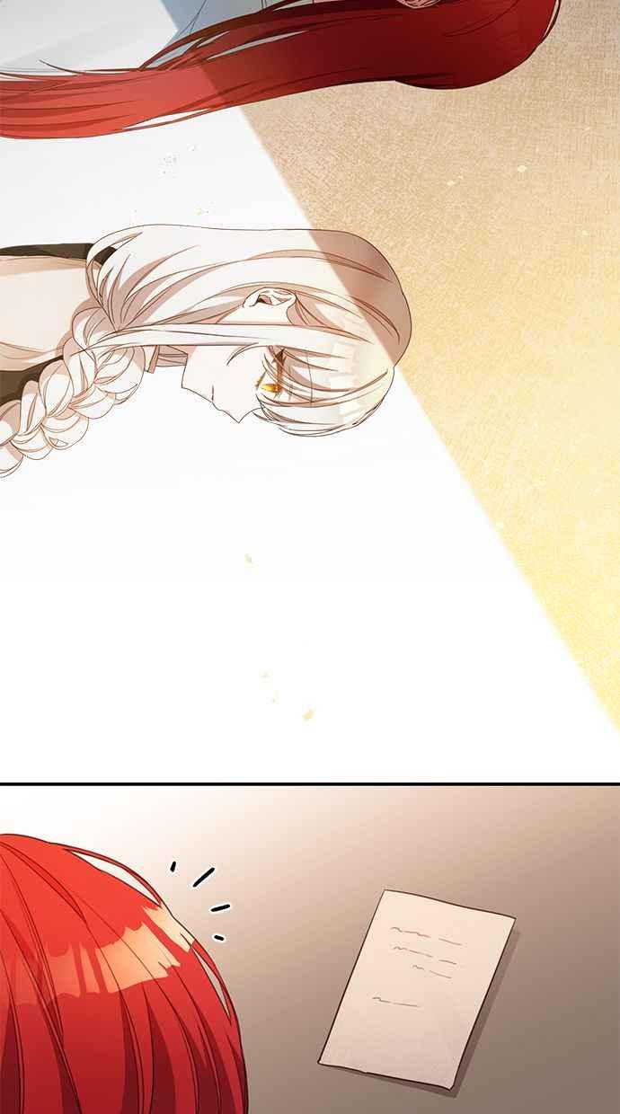 《她成为恶女的理由》第54话 第33页