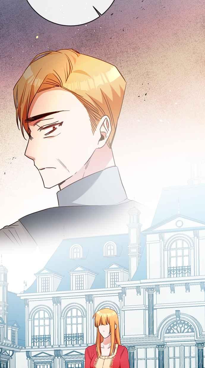 《她成为恶女的理由》第55话 第56页
