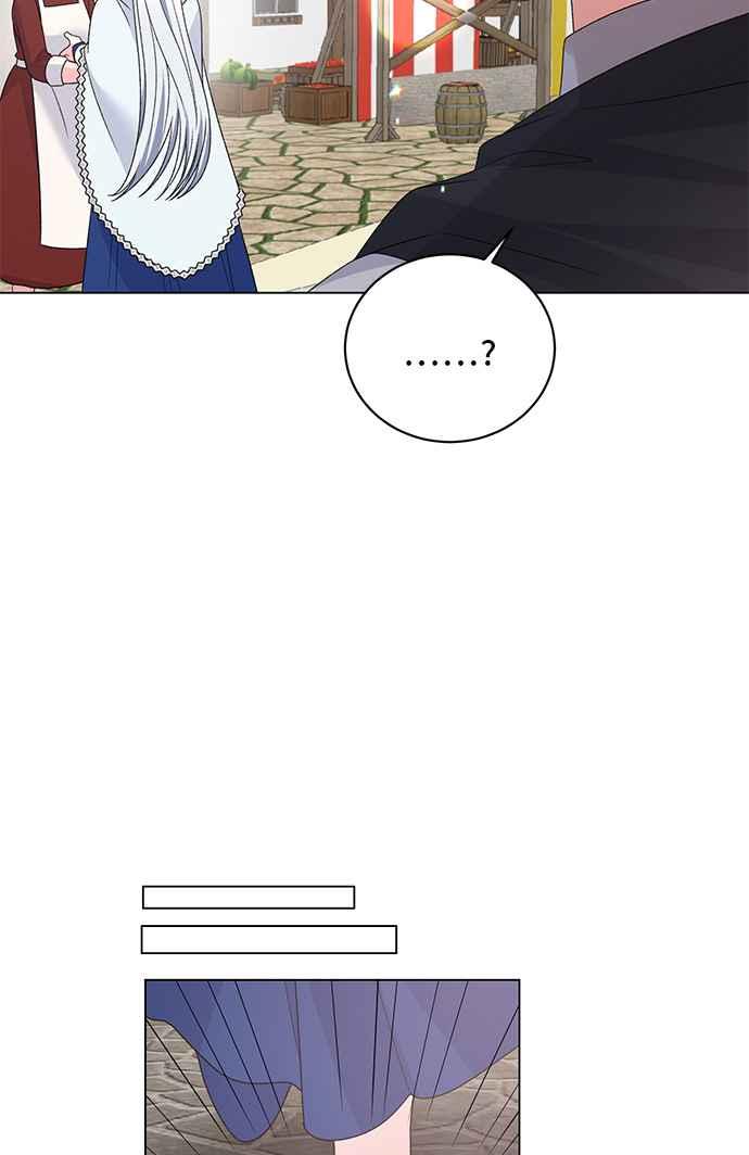 《恶女也能当上女主角》第64话 第38页