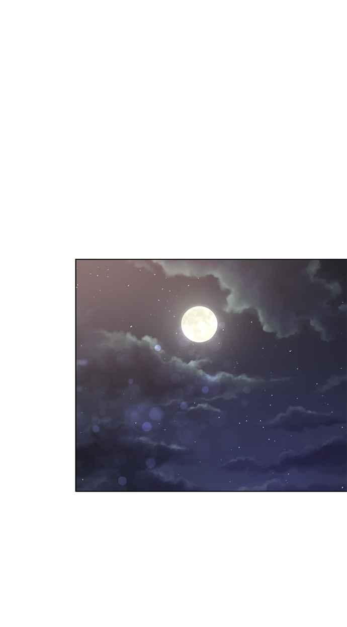《恶女也能当上女主角》第65话 第17页