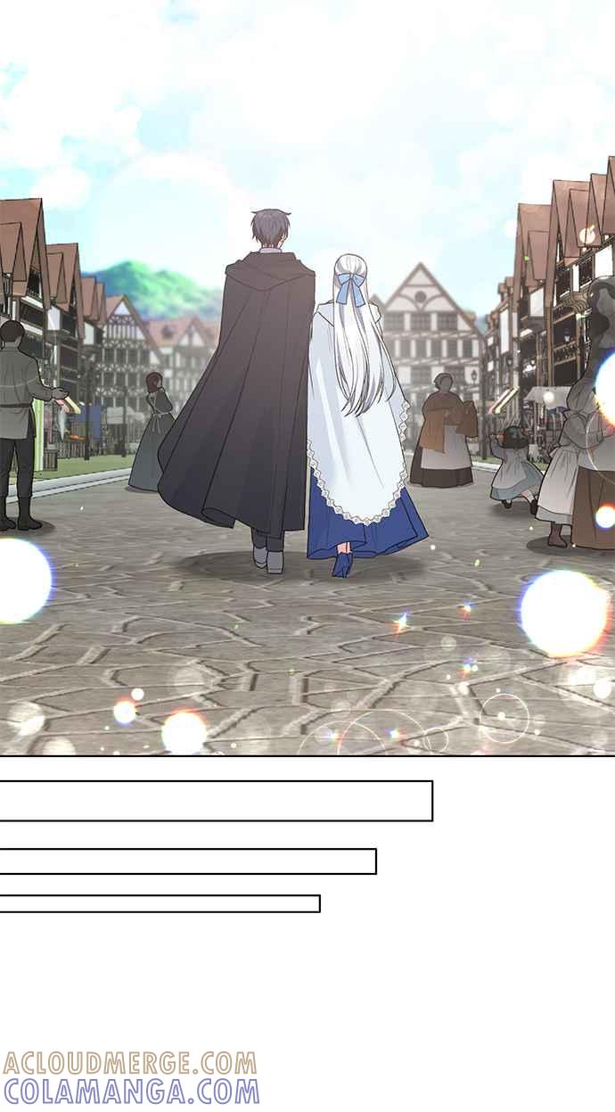 《恶女也能当上女主角》第65话 第16页