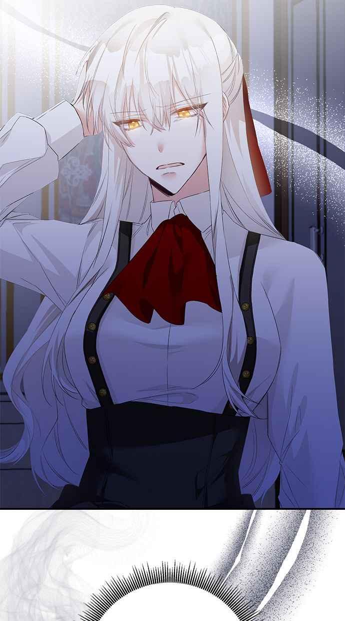 《她成为恶女的理由》第65话 第72页