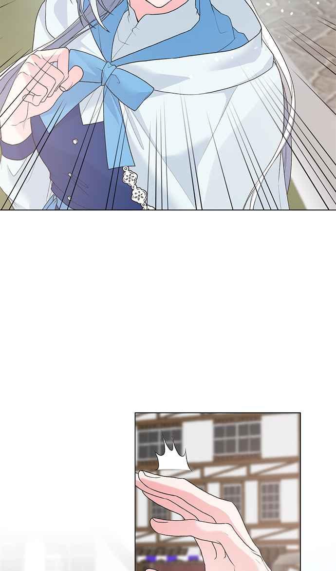 《恶女也能当上女主角》第65话 第5页