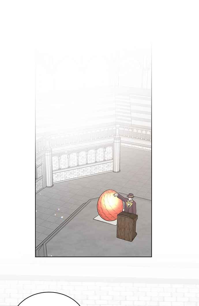 《恶女也能当上女主角》第66话 第6页