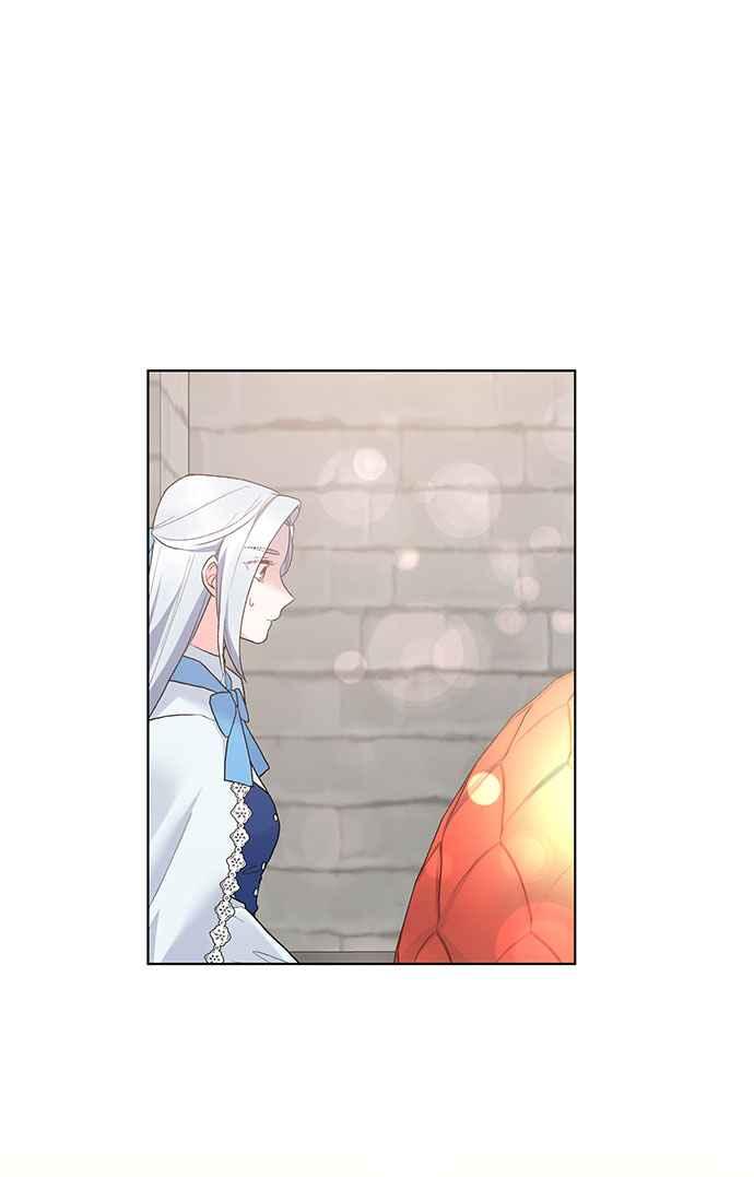《恶女也能当上女主角》第66话 第41页