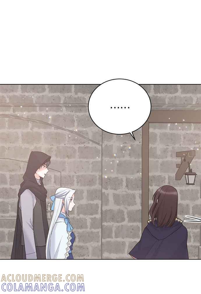 《恶女也能当上女主角》第66话 第34页
