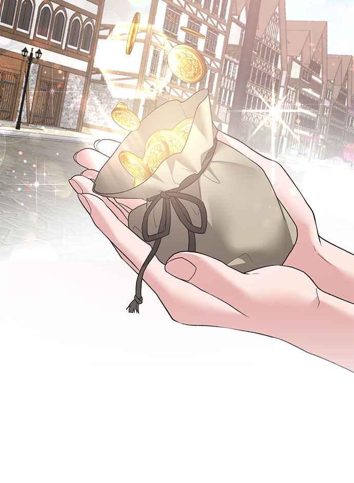 《恶女也能当上女主角》第66话 第60页