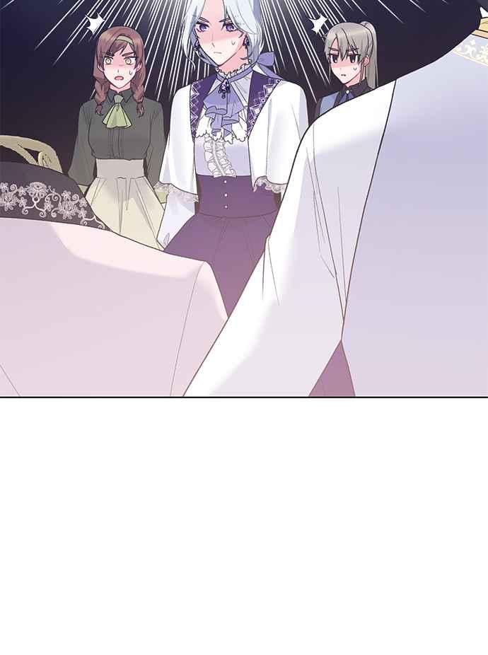 《恶女也能当上女主角》第67话 第65页