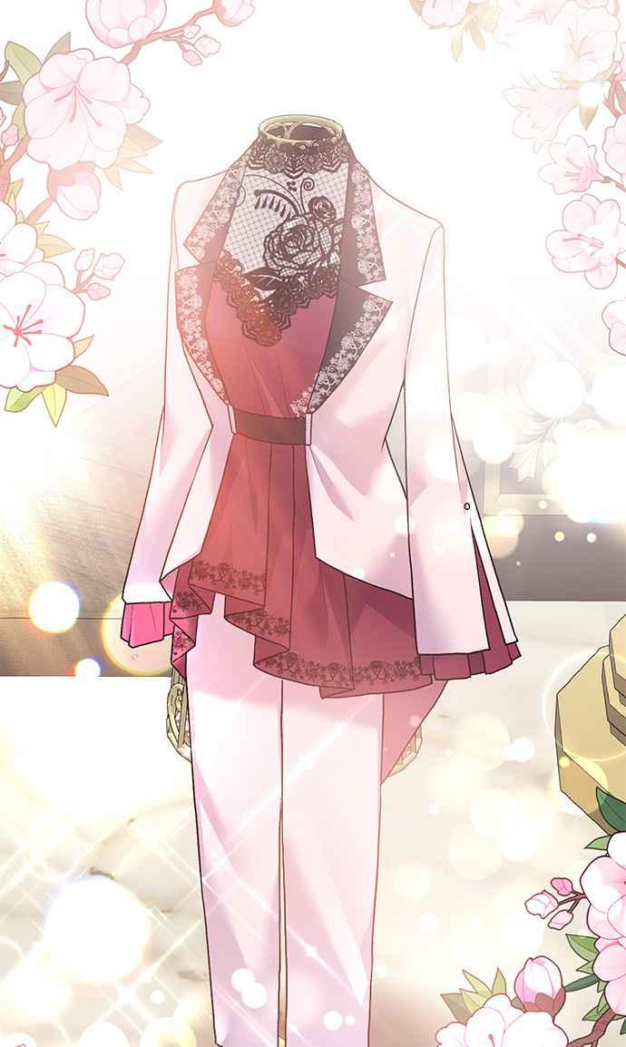 《恶女也能当上女主角》第67话 第72页