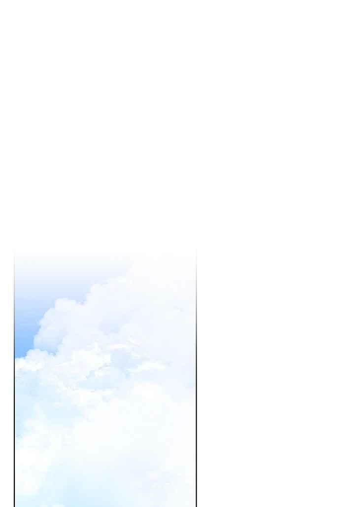 《恶女也能当上女主角》第67话 第51页