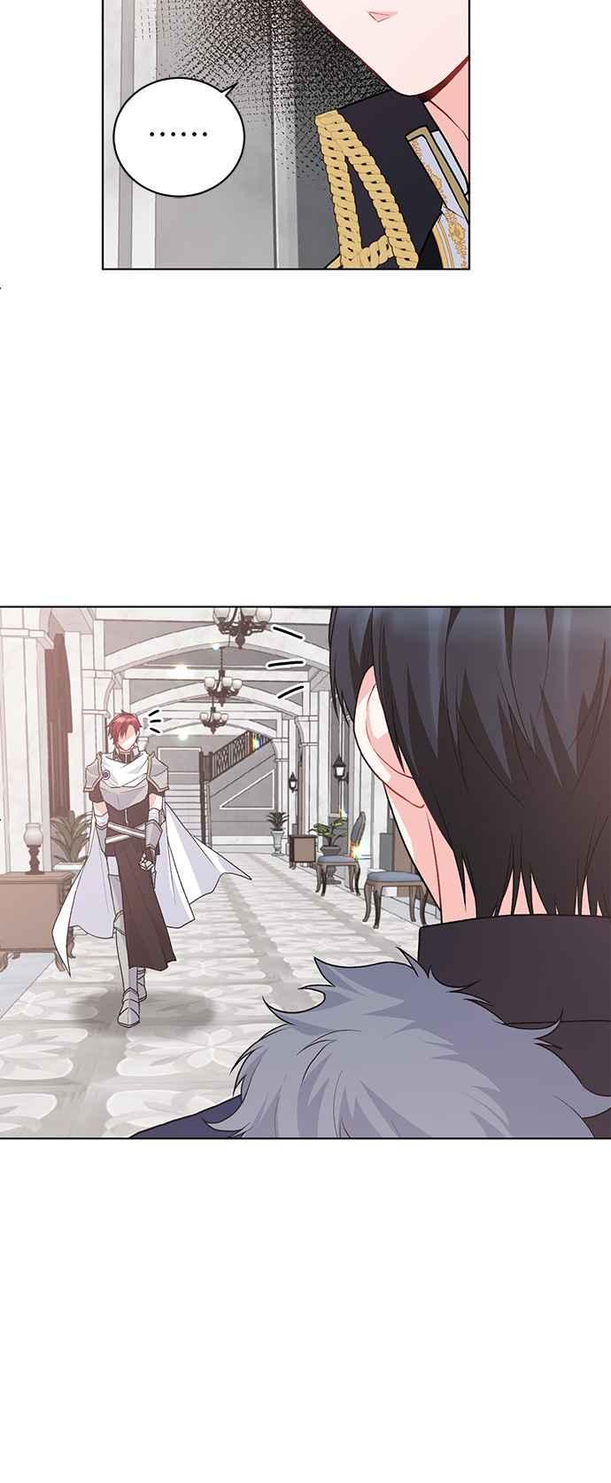 《恶女也能当上女主角》第68话 第18页