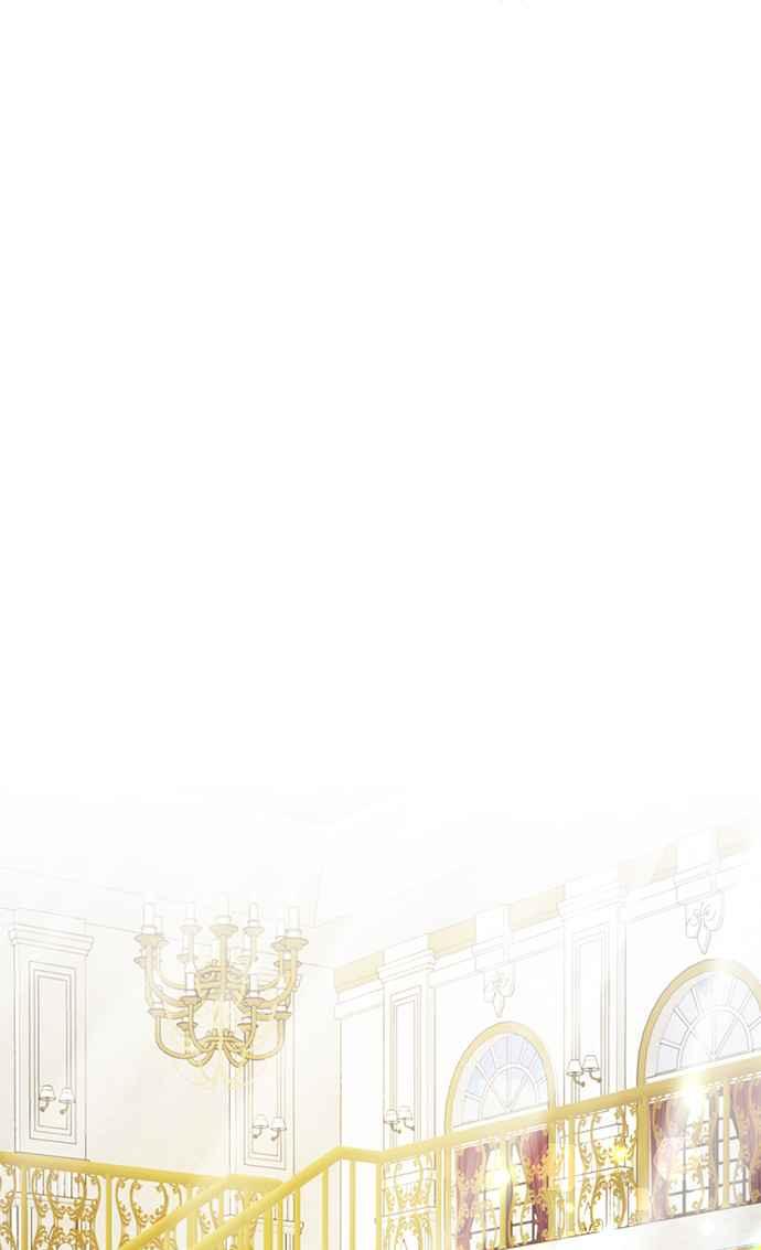 《恶女也能当上女主角》第69话 第18页