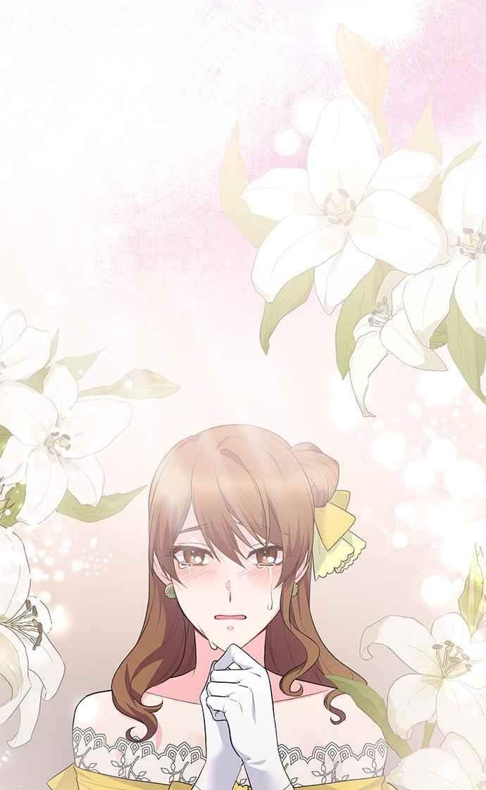 《恶女也能当上女主角》第70话 第65页