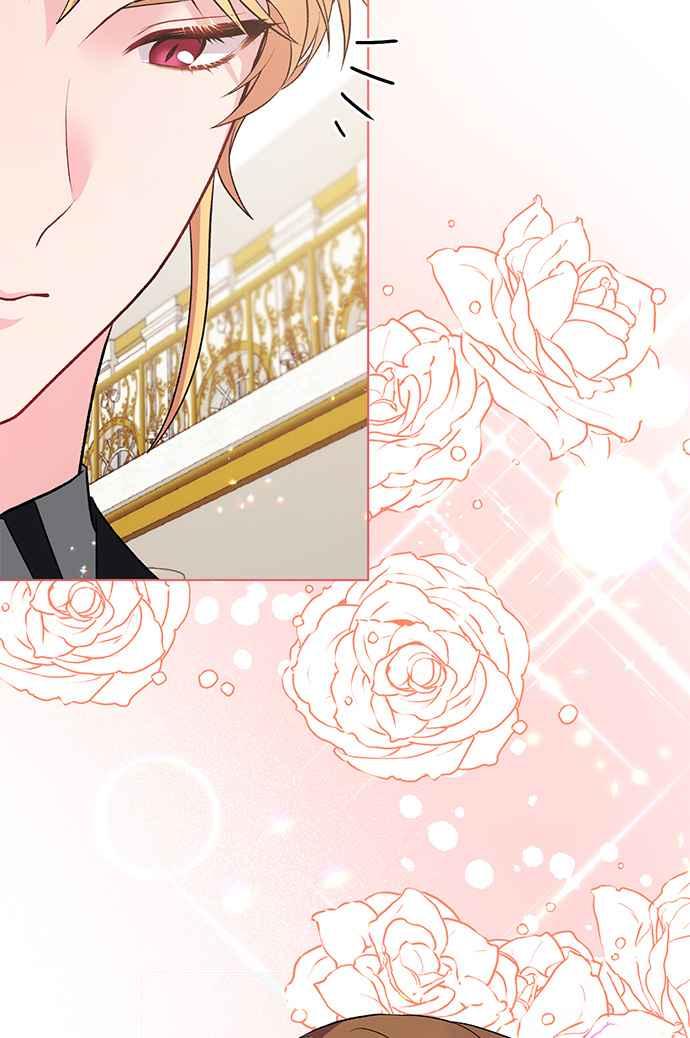 《恶女也能当上女主角》第70话 第39页